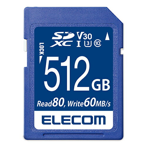 [商品名]エレコム SDカード 512GB class10対応 高速データ転送 読み出し80MB/s データ復旧サービス MF-FS512GU13V3R お得 な 送料無料 人気代引き不可商品です。代金引換以外のお支払方法をお選びくださいませ。読み出し最大80MB/s、書き込み最大60MB/sの高速データ転送を実現。UHS-I,UHSスピードクラス「Class3」,ビデオスピードクラス「V30」に対応し、4K動画にも最適な高速タイプのSDXCメモリカード。●高速インターフェース規格であるUHS-I/UHSスピードクラスの「Class3」/ビデオスピードクラスV30、および読み書き時の最低速度を保証するSDスピードクラスの「class10」に対応したSDカードです。 ●読み出し最大80MB/s、書き込み最大60MB/sの高速データ転送を実現します。 ●UHS-I非対応機器で使用する場合は、SDスピードクラスの「class10」に対応します。対応機器で使用することで本来の性能を発揮します。 ●※最大転送速度は当社環境による実測値であり、すべての環境において保証するものではありません。 ●1年間の保証期間内で1回限り、無償でデータ復旧サービスを利用可能です。 ●※データ復旧サービスは、製品状態により必ずしもすべてのデータが完全に復旧することをお約束するものではなく、データ損害については当社は責任を負いかねます。 ●高速タイプなので、4Kに対応したビデオカメラでの使用にも最適です。 ●CPRM技術を採用した著作権保護機能を搭載しています。 ●保証期間を「1年間」としていますので、安心してご利用いただけます。●メモリ規格:SDXC ●スピードクラス:Class10,UHS-I,U3,V30 ●インターフェイス:SD ●メモリ容量:512GB ●最大転送速度:読み出し:80MB/s,書き込み:60MB/s ●最低保証速度:30MB/s(※UHS-I対応機器使用時) ●外形寸法:幅24.0mm×奥行2.1mm×高さ32.0mm ●重量:約2.0g ●保証期間:1年(データ復旧サービス含む)※入荷状況により、発送日が遅れる場合がございます。電池7本おまけつき（商品とは関係ありません）[商品名]エレコム SDカード 512GB class10対応 高速データ転送 読み出し80MB/s データ復旧サービス MF-FS512GU13V3R お得 な 送料無料 人気