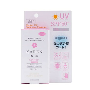 美容・コスメ関連 スタイルジャパン 桜恋パーフェクトUVサンスクリーンプロテクター 30mL STJ00520 おすすめ 送料無料 おしゃれ