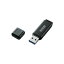 ¤ۤ㤨֥եå꡼Ϣ 5ĥåȡۥ쥳 USBեå/16GB/USB3.0/֥å MF-HSU3A16GBKX5  ̵פβǤʤ8,136ߤˤʤޤ