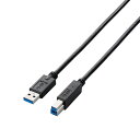 アイデア 便利 グッズ 【5個セット】エレコム A to Bケーブル/2.0m/RoHS/簡易パッケージ/ブラック USB3-AB20BK/RSX5 お得 な全国一律 送料無料