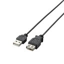 パソコン関連 【5個セット】エレコム USB2.0延長ケーブル/A-Aメスタイプ/極細/2m/ブラック U2C-EXN20BKX5 おすすめ 送料無料 おしゃれ