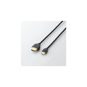 便利 アイディア グッズ 5個セット エレコム イーサネット対応HDMI-Miniケーブル(A-C) DH-HD14EM15BKX5(2)