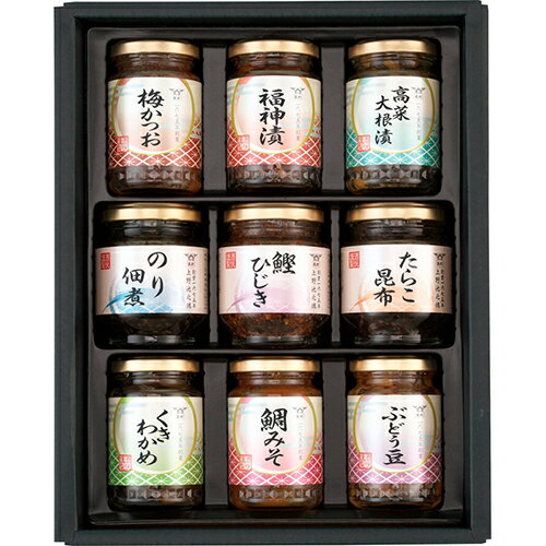 酒悦 山海探幸 C2266597 人気 商品 送料無料