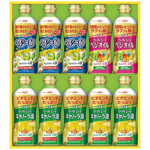 食品関連 日清オイリオ ヘルシーオイルギフト B6140520 オススメ 送料無料