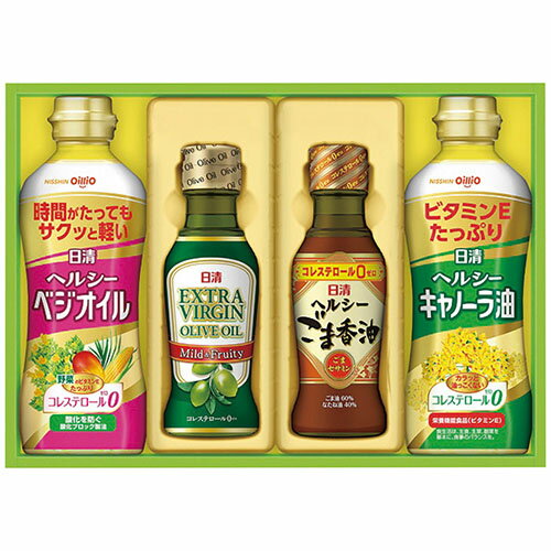 代引き不可商品です。代金引換以外のお支払方法をお選びくださいませ。[商品名]日清 オリーブオイル&バラエティオイルギフトセット B6076519オリーブオイル&バラエティオイルギフトセットオリーブオイルを詰め合わせたバラエティオイルギフト●セット内容:ヘルシーキャノーラ油・ヘルシーベジオイル(各350g)・エキストラバージンオリーブオイル・ヘルシーごま香油(各145g)×各1●箱サイズ:21.9×31.1×6.5cm●賞味期間:常温2年1ヶ月※入荷状況により、発送日が遅れる場合がございます。