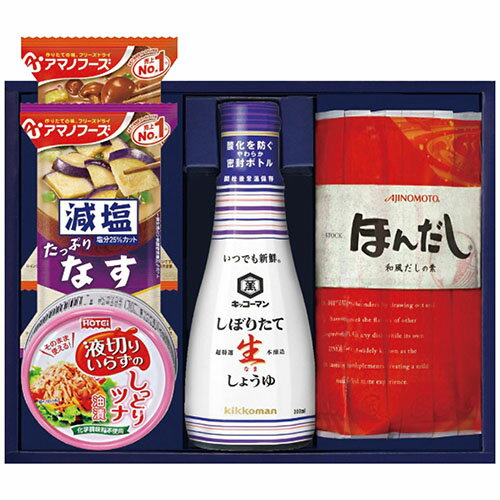 代引き不可商品です。代金引換以外のお支払方法をお選びくださいませ。[商品名]味の素&キッコーマン Q-20 9085-052味の素&キッコーマン Q-20贈って喜ばれるものばかり詰め合わせました。●味の素ほんだし(8g×7本)1個●キッコーマンしぼりたて生しょうゆ200ml×1本●ホテイ液切りいらずのしっとりツナ油漬55g×1缶●アマノフーズ減塩いつものおみそ汁(なす9g●なめこ8g各1袋)●賞味期間/製造日より常温約360日●日本製●アレルギー:乳成分・小麦※入荷状況により、発送日が遅れる場合がございます。