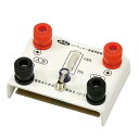 ARTEC コンデンサー蓄電実験器 インジケータ付 ATC9730 人気 商品 送料無料