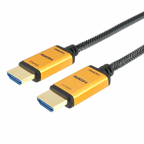 [商品名]ホーリック 光ファイバー HDMIケーブル 15m メッシュタイプ ゴールド HH150-536GM代引き不可商品です。代金引換以外のお支払方法をお選びくださいませ。高画質と安定性を両立させたハイエンドモデル■安定した伝送が可能な...