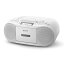 ラジカセ 関連 SONY ソニー CDラジオカセットレコーダー ホワイト CFD-S70-W オススメ 送料無料