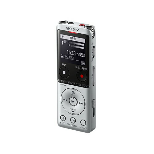 SONY ソニー ステレオICレコーダー 4GBメモリー内蔵 シルバー ワイドFM対応 ICD-UX570F-S 人気 商品 送料無料