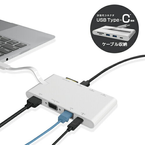 [商品名]エレコム Type-Cドッキングステーション PD対応 充電用Type-C1ポート データ転送用Type-C1ポート USB(3.0)2ポート HDMI1ポート D-sub1ポート LANポート SD+microSDスロット ケーブル収納 ホワイト DST-C05WH代引き不可商品です。代金引換以外のお支払方法をお選びくださいませ。ピタッとケーブル収納できて、持ち歩きに便利。 ノートパソコンへ給電できるPower Deliveryに対応し、USB Type-C搭載パソコンにケーブル1本でさまざまな周辺機器を一括接続できるUSB Type-C接続モバイルドッキングステーション。USB Type-Cコネクタでパソコンに接続し、パソコンを充電しながら、周辺機器をまとめて接続できるドッキングステーションです。 ケーブルが本体にピタッと収納でき、軽量でスリムな設計なので、持ち歩きに便利です。 パソコン本体との接続は、最大5Gbps(理論値)とUSB2.0の約10倍の超高速データ転送を実現するUSB3.1 Gen1に対応しています。 USB Type-Cコネクタを経由して最大100Wの大電力をデバイス/パソコン本体に供給するPower Deliveryに対応しています。 USB Type-C電源アダプターを接続することで、本製品を経由し、パソコン本体を充電することができます。 USB3.0に対応したUSBポートを搭載しています。 パソコンから外部モニターへの映像出力として、HDMIポートとVGAポートを搭載しています。 パソコンを有線ネットワーク接続できるLANポートを搭載しています。 USB Type-Cコネクタは、オモテとウラがなく、向きを気にせず差し込み可能です。 ※パソコン充電用のUSB Type-C電源アダプターは付属しておりません。パソコン本体付属のUSB Type-C電源アダプタをご使用ください。 ※USB Type-Cコネクタを標準搭載するパソコンでのみ使用可能です。●対応OS:Windows10/8.1/7、macOS Mojave(10.14)以降 ※各OSの最新バージョンへのアップデートや、サービスパックのインストールが必要になる場合があります。●コネクタ仕様(アップストリーム):USB3.1 Type-C＜Gen1(5Gbps)、PowerDelivery対応(PD3.0、最大100W)、DisplayPort Alt mode●USBポート(ダウンストリーム):USB3.1 Type-C[Gen1(5Gbos)]メス×1、USB3.0 Standard-Aメス×2＜供給電力値:3ポート合計10W(5V/2A)＞●映像出力ポート(ダウンストリーム):HDMI(最大4K2K@30Hz)×1/VGA(1920*1200@60Hz)×1●LANポート(ダウンストリーム):RJ-45(1000BASE-T/100BASE-TX/10BASE-T)●カードリーダー(ダウンストリーム):対応メディア(1)(SDメモリーカード):SD(HighSpeed,ProHighSpeed,Class2,4,6,10)、Wii・DSi用、SDHC(Class2,4,6,10,UHS-I)、SDXC(UHS-I)、TransFlash、microSD(UHS-I)、microSDHC(Class2,4,6,10)、microSDXC、miniSD(※1)●カードリーダー(ダウンストリーム):対応メディア(2)miniSDHC (Class2,4,6)(※1) 、対応メディア(マルチメディアカード):MMC、MMC4.0、セキュアMMC、RS-MMC、RS-MMC4.0/MMC micro (※1)別途専用アダプタ必要●電源方式:USB Type-C端子メス(PD3.0、最大100Wまで)●ケーブル長:約0.13m(コネクタ含む)●カラー:ホワイト●外形寸法:約122×14×70mm(ケーブル含まず)●重量:約90g(ケーブル含む)●動作環境:0〜40℃/10〜90%RH●保証期間:1年間●その他:パッケージ内容(本体、取扱説明書)※入荷状況により、発送日が遅れる場合がございます。電池5本おまけつき（商品とは関係ありません）