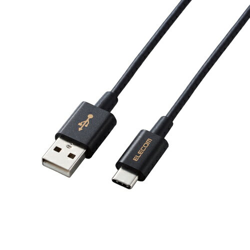 取り回しがしやすく丈夫なやわらか耐久ケーブル。 USB Standard-A端子を搭載したパソコン・充電器と、USB Type-C端子を搭載したスマー..