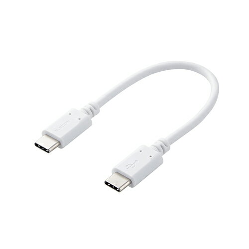 ケーブル 関連 エレコム スマホ・タブレット用USBケーブル/USB(C-C)/スタンダード/Power Delivery対応/認証品/0.1m/ホワイト MPA-CC01PNWH オススメ 送料無料