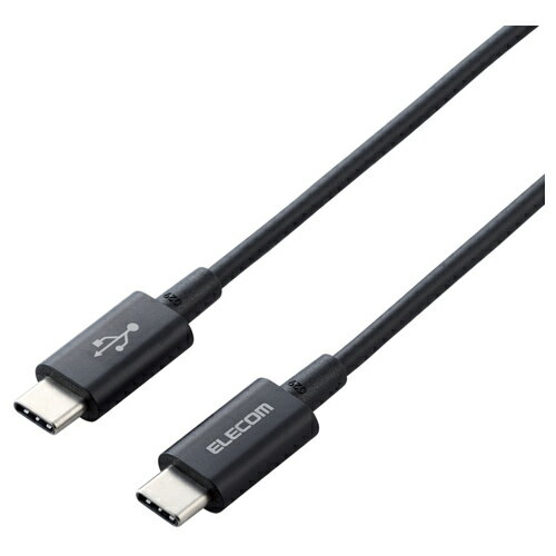 アイデア 便利 グッズ スマホ・タブレット用USBケーブル/USB(C-C)/準高耐久/Power Delivery対応/認証品/2.0m/ブラック MPA-CCPS20PNBK お得 な全国一律 送料無料