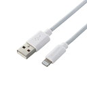 雑貨 Lightningケーブル/スタンダード/1.5m/ホワイト MPA-UAL15WH な 送料無料 人気(2)