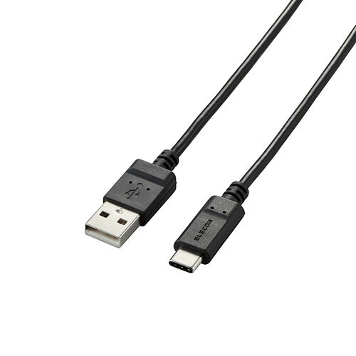 iPhone エレコム Type-C/USB-Cケーブル/スマホ用/USB(A-C)/認証品/まとまるケーブル/形状記憶/抗菌/2.0m/ブラック MPA-MAC20NBK おすすめ 送料無料