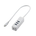 [商品名]エレコム USB Type C ハブ/USB3.1(Gen1)/USB-Aメス3ポート/PD対応Type-C1ポート/ケーブル30cm/ホワイト U3HC-T431P5WH代引き不可商品です。代金引換以外のお支払方法をお選びくださ...