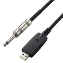 かわいい 雑貨 おしゃれ オーディオインターフェース シールドケーブル USB-φ6.3 3m 楽器用 黒 DH-SHU30BK お得 な 送料無料 人気(2)