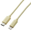 24C`iMacɍ킹J[USB-C(TM) to LightningP[uB USB-C(TM)[qڃp\RLightningڂiPhoneEiPadEiPodEMagic KeyboardEMagic MouseEMagic TrackpadȂǂƂ̐ڑ\B 24C`ic