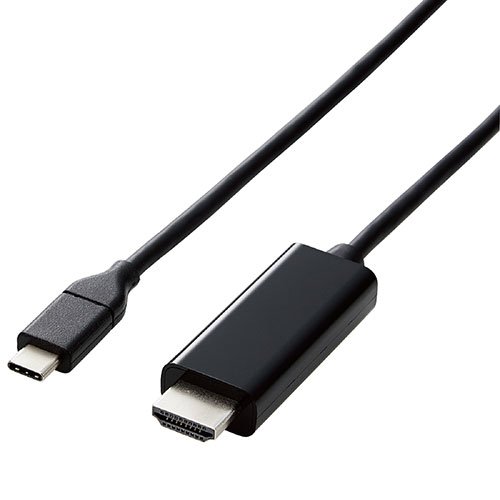 可愛い 雑貨 おしゃれ USB Type-C(TM)用HDMI変換ケーブル CAC-CHDMI50BK