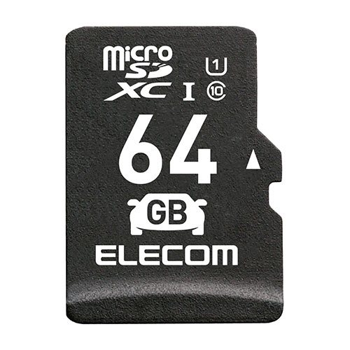 エレコム ドライブレコーダー向け microSDXCメモリカード MF-DRMR064GU11 商品