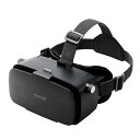 エレコム 2D3D両用VRゴーグル VRG-2D3D02BK 人気 商品 送料無料