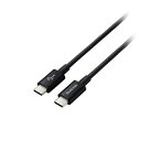 エレコム USB2.0ケーブル(認証品、C-C、やわらか耐久、USB PD対応) MPA-CCYS20NBK 人気 商品 送料無料(2)