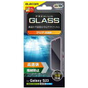 スマートフォン 関連 エレコム Galaxy S23 ガラスフィルム 高透明 PM-G231FLGGS おすすめ 送料無料 おしゃれ