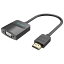 かわいい 雑貨 おしゃれ VENTION HDMI to VGA 変換ケーブル 1方向タイプ 0.15m Black 42-2670 お得 な 送料無料 人気