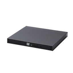 ブルーレイドライブ 関連 エレコム ポータブルDVDドライブ/USB3.2(Gen1)/M-DISC対応/書き込みソフト付/ブラック LDR-PML8U3LBK オススメ 送料無料