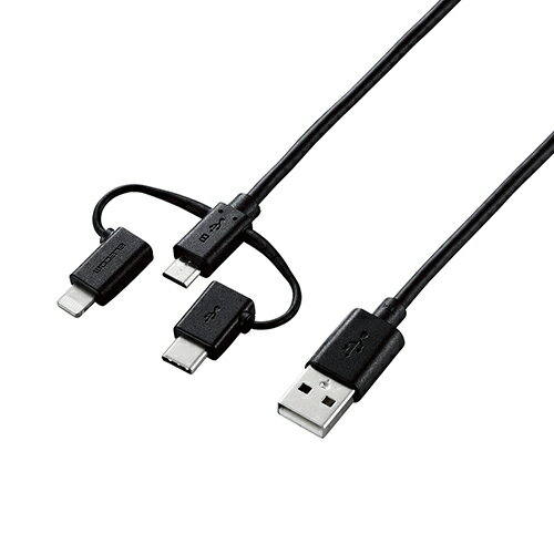 [商品名]5個セット エレコム スマートフォン用USBケーブル/3in1/microUSB+Type-C+Lightning/0.3m/ブラック MPA-AMBLCAD03BKX5代引き不可商品です。代金引換以外のお支払方法をお選びください...