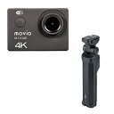 便利グッズ アイデア商品 NAGAOKA WiFi機能搭載 高画質4K Ultra HD アクションカメラ + ミニトライポッド M1034K+VJJC-TP-U1 人気 お得な送料無料 おすすめ