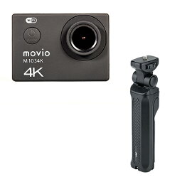 NAGAOKA WiFi機能搭載 高画質4K Ultra HD アクションカメラ + ミニトライポッド M1034K+VJJC-TP-U1 人気 商品 送料無料