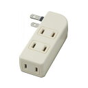生活家電 関連 【10個セット】 YAZAWA 耐トラ付サイドタップ Y02SU400WHX10 おすすめ 送料無料 おしゃれ