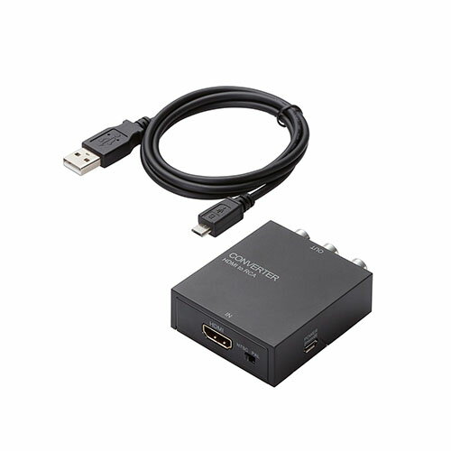 アイディア 便利 グッツ [5個セット ]ダウンスキャンコンバーター/HDMI‐RCA/HDMI1.4 AD-HDCV02X5 お得 な全国一律 送料無料 1