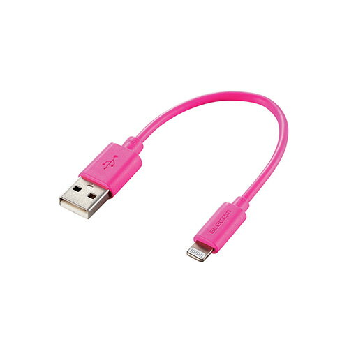 便利グッズ アイデア商品 【5個セット】Lightningケーブル/スタンダード/0.1m/ピンク MPA-UAL01PNX5 人気 お得な送料無料 おすすめ