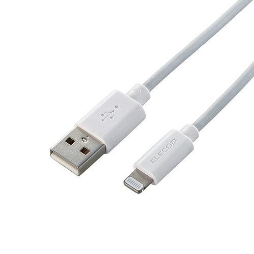 iPhone 関連 【5個セット】エレコム Lightningケーブル/スタンダード/0.5m/ホワイト MPA-UAL05WHX5 おすすめ 送料無料 おしゃれ