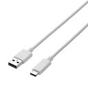 ケーブル 関連 【5個セット】エレコム スマートフォン用USBケーブル/USB(A-C)/認証品/0.5m/ホワイト MPA-AC05NWHX5 オススメ 送料無料(2)