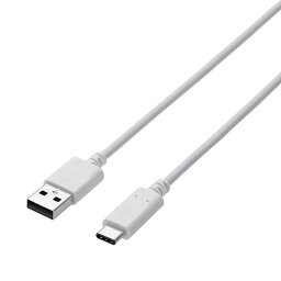 かわいい 雑貨 おしゃれ 【5個セット】スマートフォン用USBケーブル/USB(A-C)/認証品/1.0m/ホワイト MPA-AC10NWHX5 お得 な 送料無料 人気