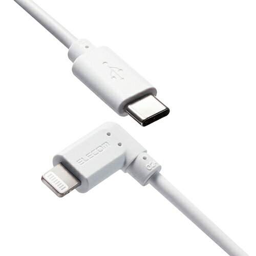 ケーブル 関連 【5個セット】エレコム iPhoneケーブル iPadケーブル 抗菌 L型コネクタ タイプC PD対応 充電 データ転送 30cm ホワイト MPA-CLL03WHX5 オススメ 送料無料 ケーブル 関連 【5個セット】エレコム iPhoneケーブル iPadケーブル 抗菌 L型コネクタ タイプC PD対応 充電 データ転送 30cm ホワイト MPA-CLL03WHX5 オススメ 送料無料