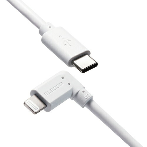 [商品名]【5個セット】エレコム iPhoneケーブル iPadケーブル 抗菌 L型コネクタ タイプC PD対応 充電 データ転送 1.2m ホワイト MPA-CLL12WHX5代引き不可商品です。代金引換以外のお支払方法をお選びくださいませ。L字コネクタを採用し、飛び出しが少ないスッキリした配線が可能です。Lightningコネクタ搭載機器とパソコンやAC充電器のUSBポートを接続して充電・データ通信ができるUSB-C to Lightningケーブル。※iPadはパソコンからは充電出来ません●iPhoneやiPod、iPadなどのLightningコネクタ搭載機器とUSB Type-C(TM)端子を搭載しているパソコン及び充電器を接続し、充電・データ通信が可能なLightningケーブルです。※iPadはパソコンからは充電できません。 ●Apple社製品に対応したUSB Type-C(TM)ポート付きの充電器との接続で、家庭用コンセントから充電可能です。※USB Type-C and USB-C are trademarks of USB Implementers Forum ●MFi認証取得済商品です。安心してご使用していただけます。 ●L字コネクタを採用し、飛び出しが少ないスッキリした配線が可能なLightningケーブルです。 ●抗菌加工により、ケーブル被覆・コネクタ樹脂に付着した雑菌の繁殖を抑えます。 ●こちらの製品は表面上における細菌の増殖を抑制、あるいは阻害する性能を有したもので、財団法人日本規格協会(JSA)が定める抗菌性試験に準拠したものです。 ●※抗菌とは、製品の表面上に存在する細菌の増殖を抑制することです。JIS(日本産業規格)では抗菌加工されていない製品の表面と比較して、細菌を99%以上抑制出来ている場合、その製品に抗菌効果があると規定しています。 ●USB Power Deliveryに対応し、最大60W(20V/3A)の大電流を送電可能です。※ご使用になるパソコンやAC充電器などの性能によって、供給される電流値が異なります。 ●EUの「RoHS指令(電気・電子機器に対する特定有害物質の使用制限)」に準拠(10物質)した、環境にやさしい製品です。 ●SIAA(抗菌製品技術協議会)は、抗菌・防カビ・抗ウイルス加工製品に関する品質や安全性のルールを整備し、そのルールに適合した製品にSIAAマーク表示を認めています。●コネクタ形状1:Lightning(オス) ●コネクタ形状2:USB-TypeC(オス) ●長さ:1.2m ※コネクタ含まず ●使用目的・用途:USB-C端子を持つパソコン及び充電器とLightningコネクタを搭載したiPhone,iPad,iPodを接続し、充電・データ転送が可能です。※iPadはパソコンからは充電出来ません。 ●対応機種(iPhone):iPhone 12 Pro Max,iPhone 12 Pro,iPhone 12,iPhone 12 mini ●対応機種(iPhone):iPhone SE(2nd generation),iPhone 11 Pro Max,iPhone 11 Pro,iPhone 11,iPhone XS Max,iPhone XS,iPhone XR,iPhone X,iPhone 8 Plus,iPhone 8,iPhone 7 Plus,iPhone 7,iPhone SE,iPhone 6s Plus,iPhone 6s,iPhone6 Plus, iPhone 6,iPhone 5s ●対応機種(iPad):iPad Pro 10.5-inch,iPad Pro 12.9-inch (2nd generation),iPad Pro 9.7-inch,iPad Pro 12.9-inch (1st generation),iPad Air (3rd generation),iPad Air 2,iPad Air ●対応機種(iPad):iPad mini (5th generation),iPad mini 4,iPad mini 3,iPad mini 2,iPad (7th generation),iPad (6th generation),iPad (5th generation) ●対応機種(iPod):iPod touch(7th generation),iPod touch(6th generation) ●パッケージ:袋+ステッカー ●カラー:ホワイト ●保証期間:1年※入荷状況により、発送日が遅れる場合がございます。電池6本おまけつき（商品とは関係ありません）