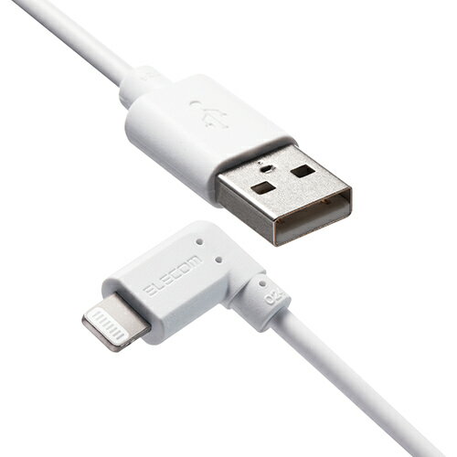 かわいい 雑貨 おしゃれ 【5個セット】iPhoneケーブル iPadケーブル 抗菌 L型コネクタ USB-A 充電 データ転送 30cm ホワイト MPA-UALL03WHX5 お得 な 送料無料 人気