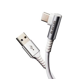 USBケーブル 関連 【5個セット】エレコム USB Type Cケーブル タイプCケーブル 抗菌・抗ウィルス USB2.0(A-C) L字コネクタ 認証品 スマホ充電ケーブル 1.2m ホワイト MPA-ACL12NWHX5 オススメ 送料無料