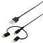 apple lightning usbの画像