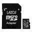 SDメモリーカード・MMC 【20個セット】 Lazos 高耐久microSDカード 64GB 紙パッケージ L-B64MSD10-U3V10X20 オススメ 送料無料