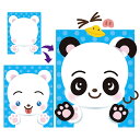 季節商品 シロクマがパンダに変身!2種類の動物のふくわらいが楽しめる!シロクマ・パンダの顔がつくれる!おもしろパーツで盛り上がる!パンダの顔がつくれる!アイマス...