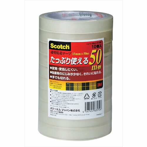 [商品名]【10巻入×5セット】 3M Scotch スコッチ 透明粘着テープ15mm×50m 10巻入 3M-500-3-15-10PX5代引き不可商品です。代金引換以外のお支払方法をお選びくださいませ。透明粘着テープ15mm×50m 10巻入●変質・変色しにくい透明テープです。●しっかり貼れる粘着力です。●基材:ポリプロピレンフィルム、粘着剤:アクリル系粘着剤●テープ厚:0.045mm、巻芯径:　76mm生産国…中国1個当たりのパッケージサイズ…99×151×99mm1個当たりのパッケージ重量…425g※入荷状況により、発送日が遅れる場合がございます。