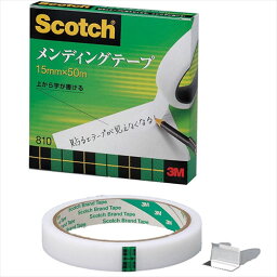 アイデア 便利 グッズ 【5個セット】 3M Scotch スコッチ メンディングテープ 15mm×50m 3M-810-3-15X5 お得 な全国一律 送料無料