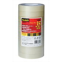 アイデア 便利 グッズ 【10巻入×5セット】 3M Scotch スコッチ 透明粘着テープ500 18mmX35m 10巻入 3M-500-3-1835-10...