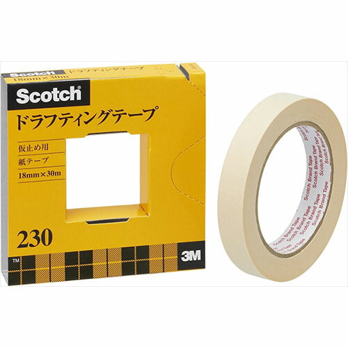 アイディアグッズ 便利 グッズ [5個セット] 3M Scotch スコッチ ドラフティングテープ 18mm 3M-230-3-18X5 好評